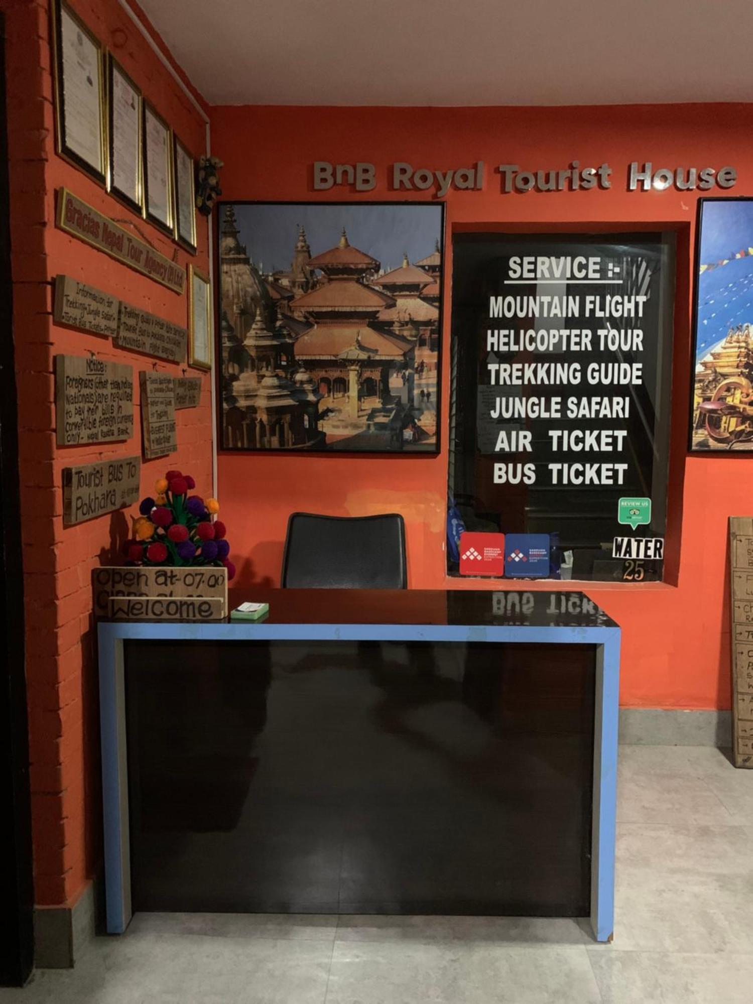 Bnb Royal Tourist House Katmandu Dış mekan fotoğraf